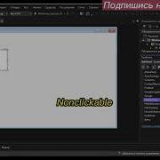 Компонент ListView WinForms C NET