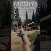 Far Cry 5 Creative Stealth Kills
