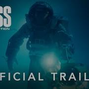 The Abyss Remastered 4K In Theaters Official Trailer