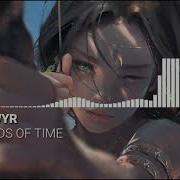 NWYR Ends Of Time Visualizer