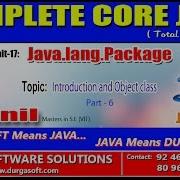 Core Java Java Lang Package Introduction And Object Class Part 6