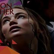 SHAPESHIFTER DEMON MOTHER 2019 OFFICIAL MOVIE TRAILER 1 HORROR MOVIE