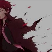 Nightcore Empty