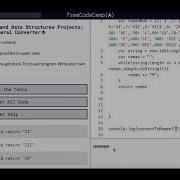 Javascript Algorithms And Data Structures Projects Roman Numeral Converter