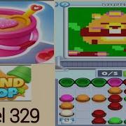 Sand Loop Level 329 Solution And Walkthrough For Gameplay