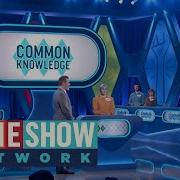 Певцам нужно ещё 5 чтобы победить Общие знания Game Show Network