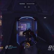Brigitte Shield Bash Glitch