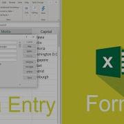How To Create Data Entry Forms In Excel No VBA