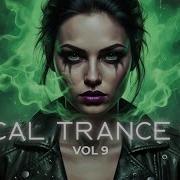 Vocal Trance Mix Vol 9 Uplifting Euphoric Female Vocals Trance 2026 4K Space