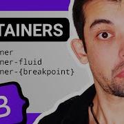 Los Containers De BOOTSTRAP 5 Bien Explicados