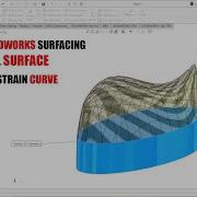 Курс по обработке поверхностей в Solidworks Заполнение поверхности