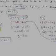 3 3 Applications Of The Derivative Optimization