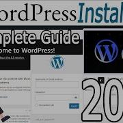 Как установить WordPress 6 9 на локальном сервере под управлением Windows 10 11 2026 Используйт