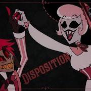 Rosie S Official Lyric Video Alastor Verse