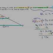 Midsegment Algebra Practice