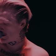 Hate5six Degeneration XXX November 29 2022