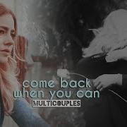 Multicouples Come Back When You Can Birthday Collab