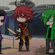 Meme Tangled Up Gacha Studio