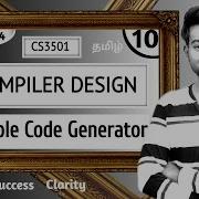 Simple Code Generator Algorithm In Tamil Compiler Design In Tamil Unit 4 CS3501 In Tamil
