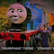 Edward S Triumphant Theme Edward S Exploit