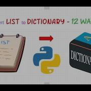 Convert List To Dictionary Python 12 Ways