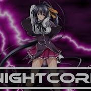 Nightcore Lights Thunder