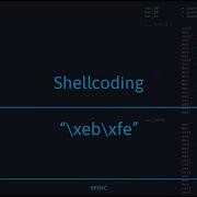 F2020 Shellcoding