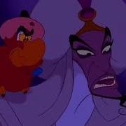 Aladdin Reverse Castle Disaster Prince Ali Reprise