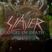Slayer Angel Of Death Repentless Killogy 4K