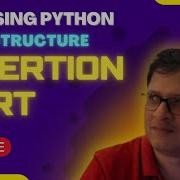 Insertion Sort DSA Using Python ह द म MySirG