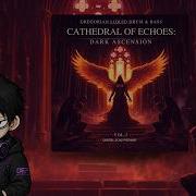 Umbra Lucentis Luminous Shadow Ethereal Dark Liquid DnB