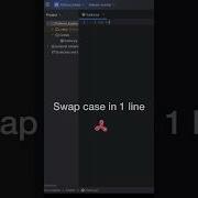 Swap Case In Python One Line Trick Shorts Coding Python Pythontutorial Pythontricks