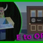 E открыть дверь Подсказка о приближении Руководство по написанию скриптов в Roblox