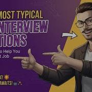 Top 20 Most Typical PHP Interview Questions With Answers To Help You Land Your Next Job