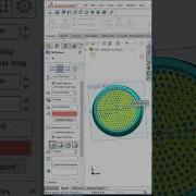 Fill Pattern Cadmonkeys Shortsfeed Solidworks Subscribe Viralreels Viralreels Viral Fpy 3d