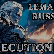 Executioner Leman Russ Inspired Viking Metal Warhammer 40k