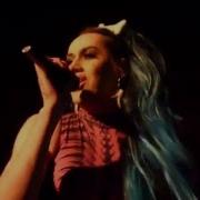 Vain Cavo Adore Delano I Adore U
