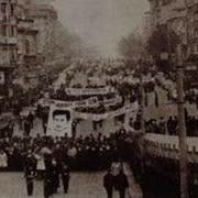 Ali Kınık Koca Reis
