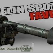 Favela Javelin Spots Tutorial Guide Best Locations MW2