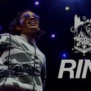 RINI Live Performance Goodphil 2022