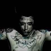 Eighteen Visions Victim Blurred Version