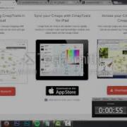 Cmap Cloud Introdução A Ferramenta