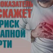 Как повысить уровень кислорода в крови и в клетках Максимальное потребление кислорода МПК