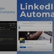 LinkedIn Auto Follow Company LinkedIn Automation Python DataKund