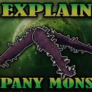 The AI Behind The Company Monster