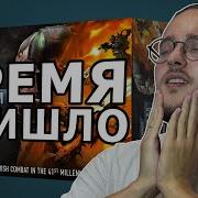 ЛУЧШЕЕ ВРЕМЯ для старта в Warhammer Kill Team