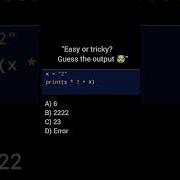 Test Your Coding Skills Python Bigganers Programming Shorts Coding Python Trending Viral