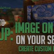 Как настроить и использовать ImageOnMap пользовательские изображения для Minecraft