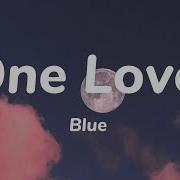 Blue One Love Lyrics