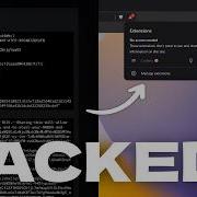 Как расширения для браузера воруют файлы Cookie
